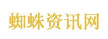 中国汽车工业协会辟谣多车企被约谈